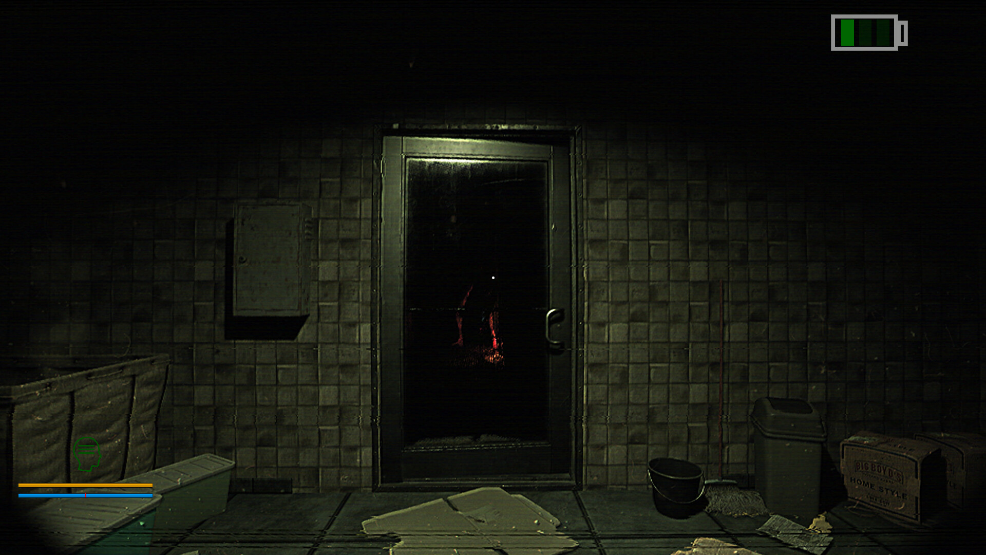 KEDR screenshot 4