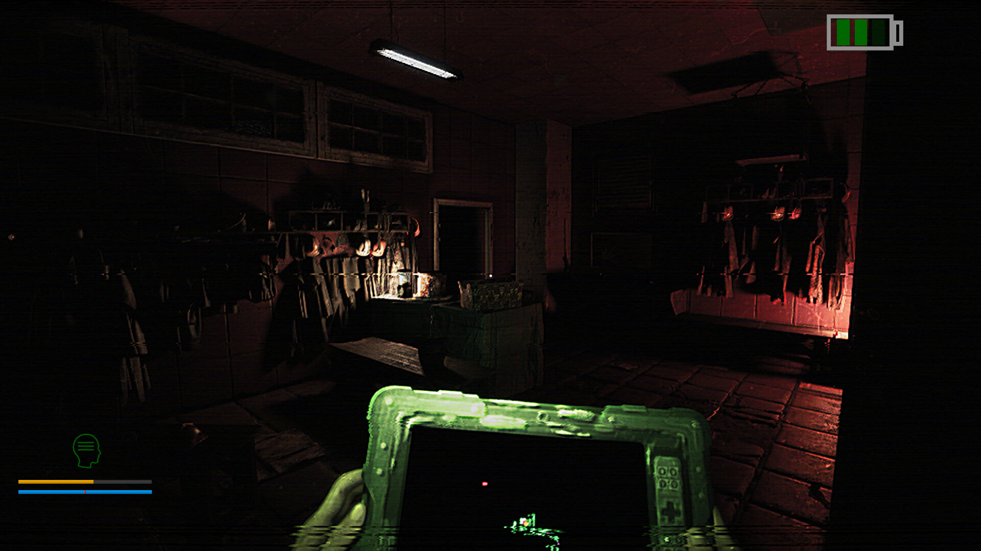 KEDR screenshot 2