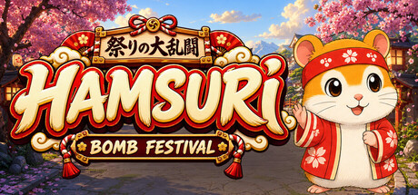 Cover art from Hamsuri : Bomb Festival