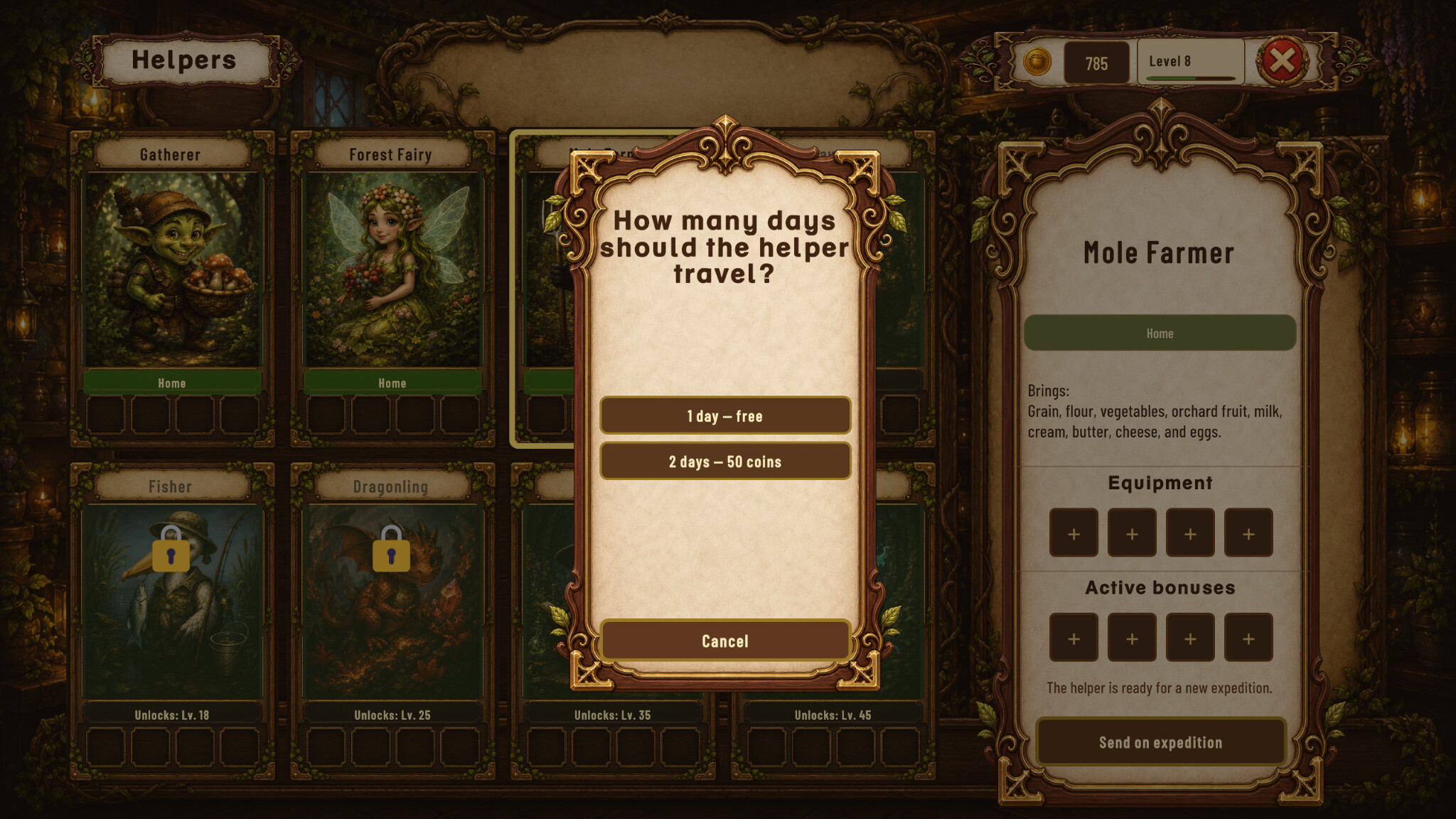 SpellSimmer screenshot 5