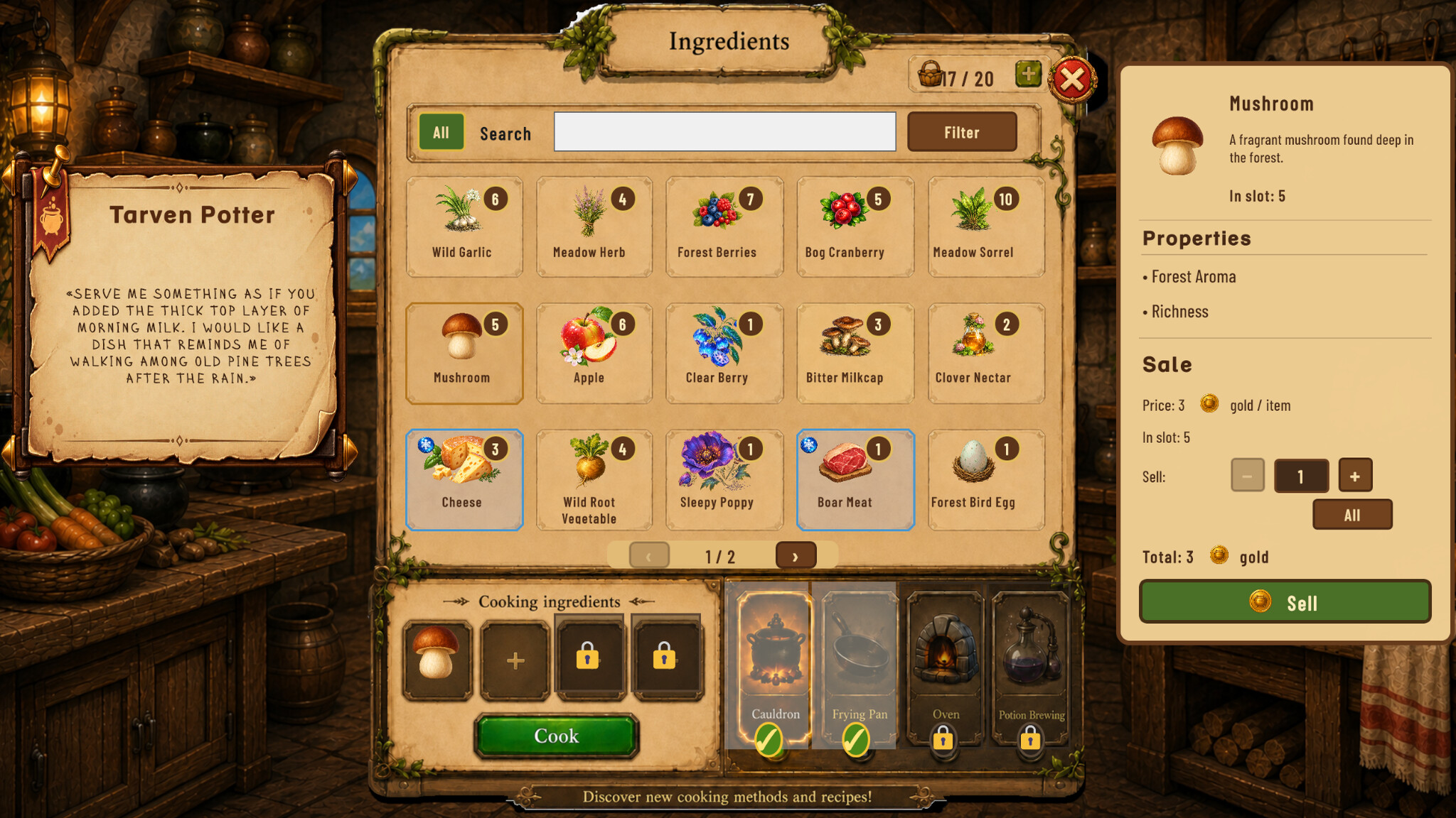 SpellSimmer screenshot 3