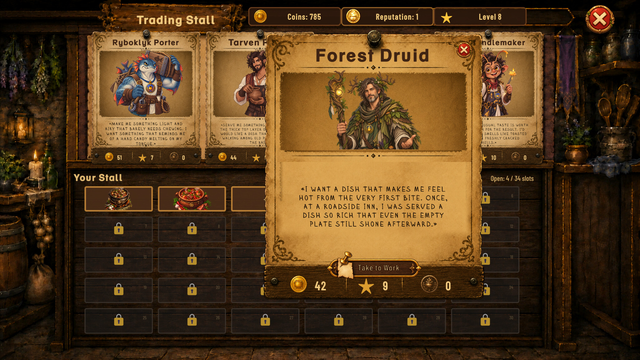 SpellSimmer screenshot 2
