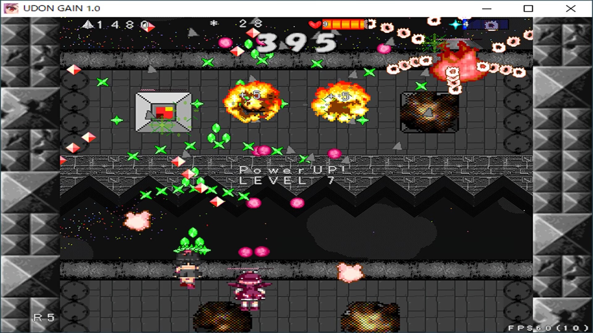 UDONGAIN screenshot 2