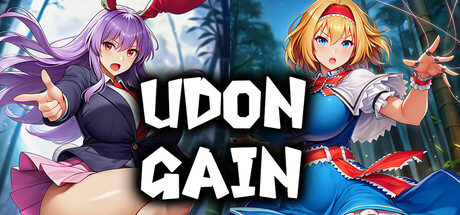 Cover art from UDONGAIN