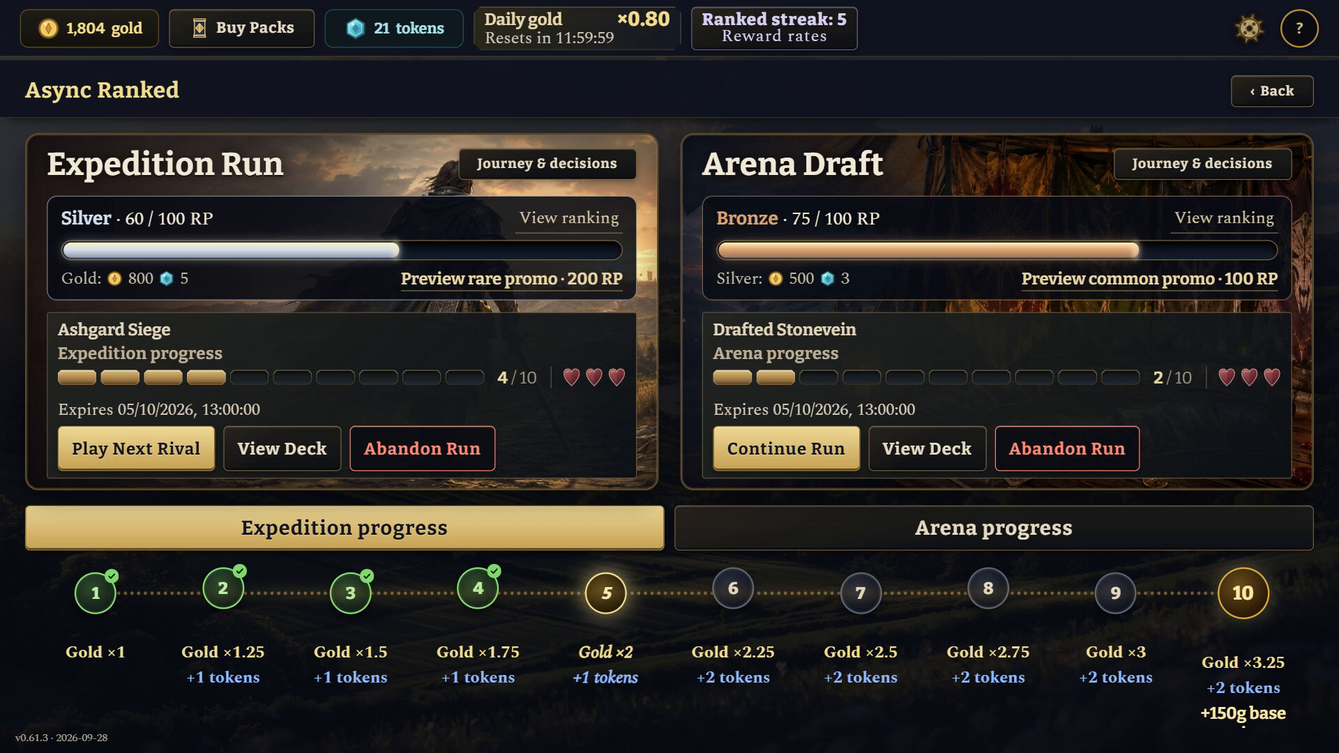 Siegehand screenshot 5
