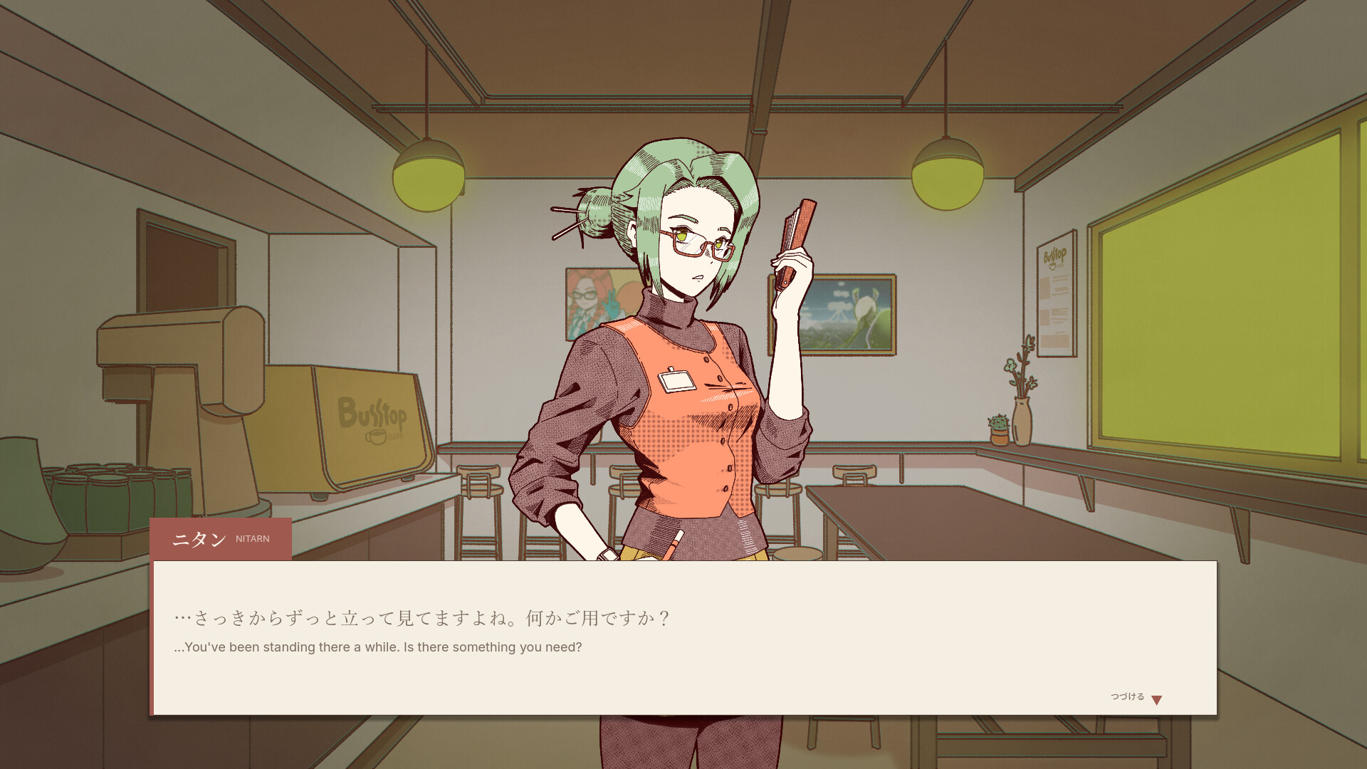 KanaCross Together screenshot 2