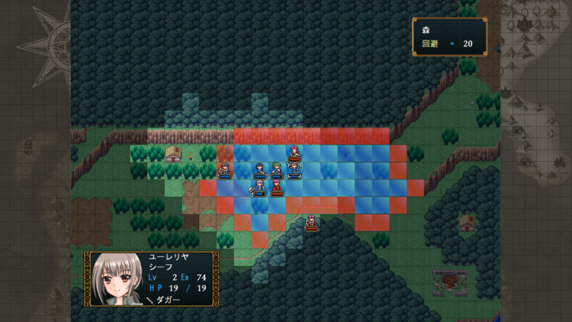 Norvale Chronicle -Amethyst journey- screenshot 4