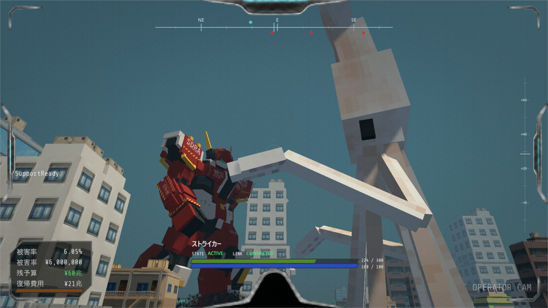 TOKUSAI - Kaiju Countermeasures Bureau screenshot 2