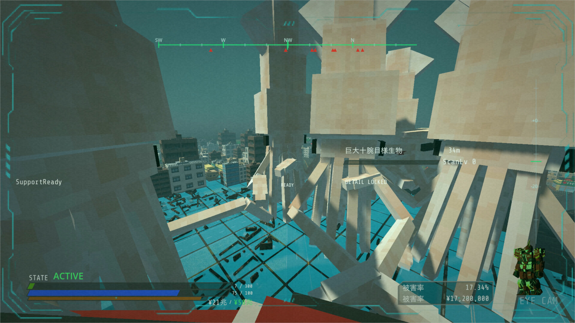 TOKUSAI - Kaiju Countermeasures Bureau screenshot 3