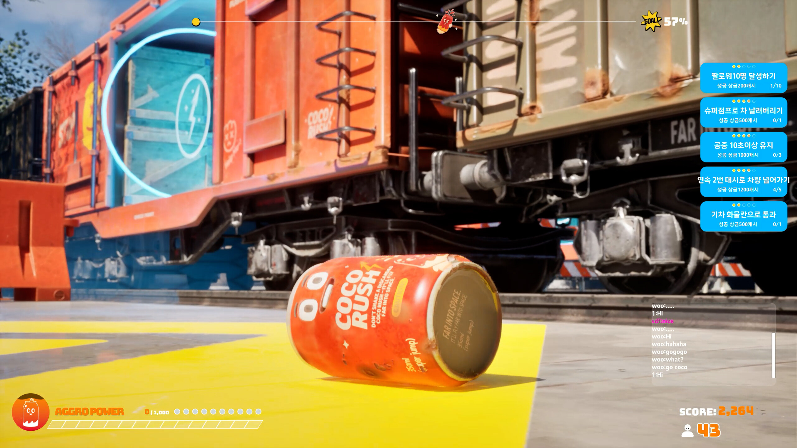 COCORUSH screenshot 2