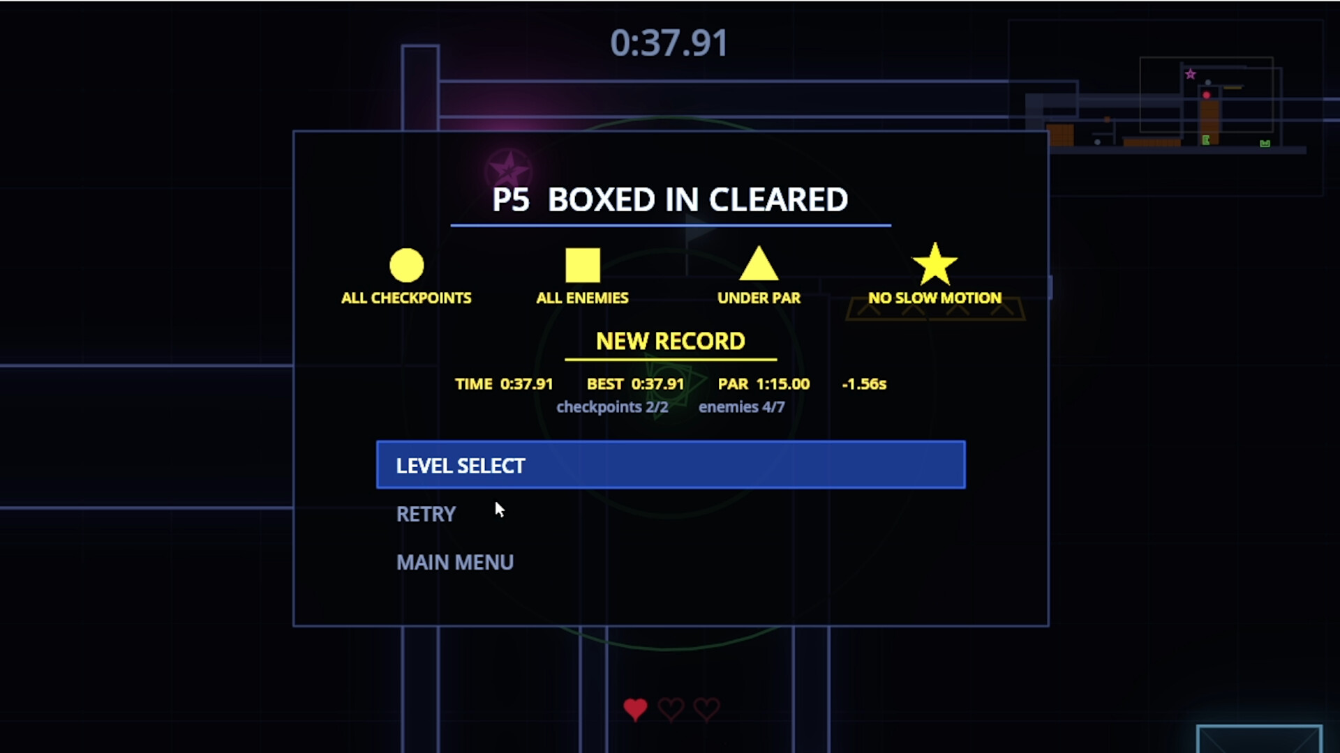 Shape Up! screenshot 3