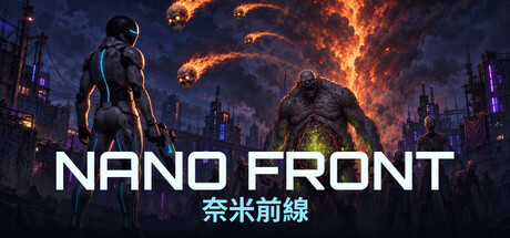 Cover art from NANO FRONT