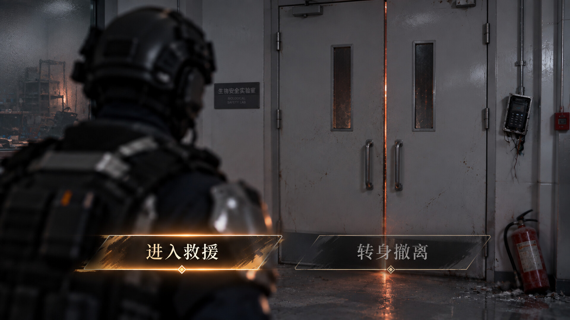 Doom's Dawn: Blood Source screenshot 3