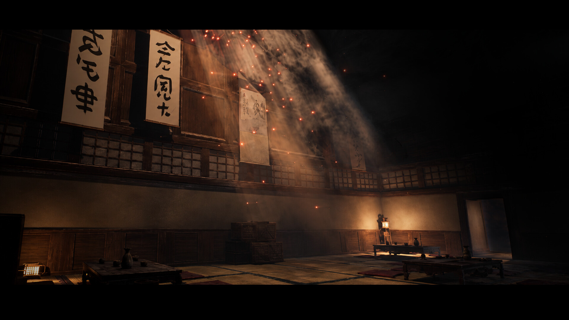 Yoshimi screenshot 4