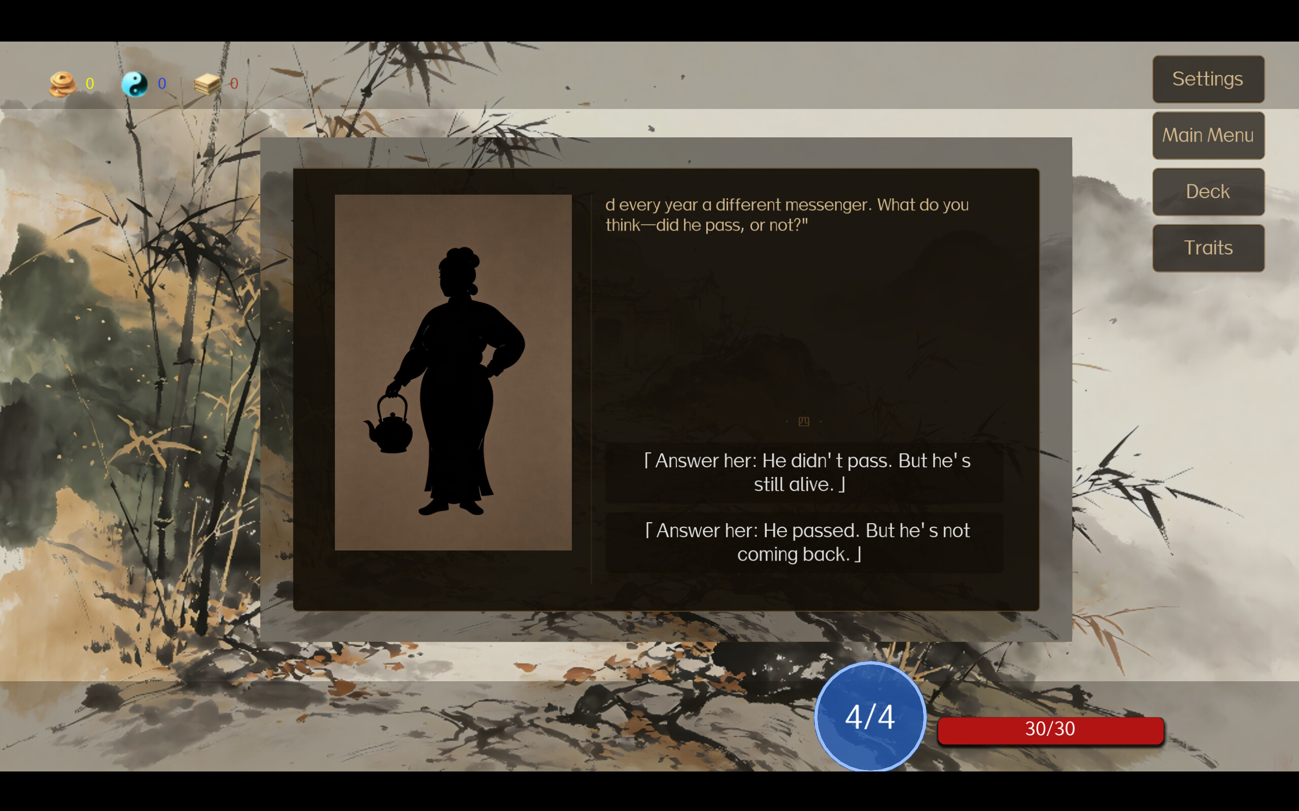 Cloud Song: Wuxia Deckbuilder screenshot 4