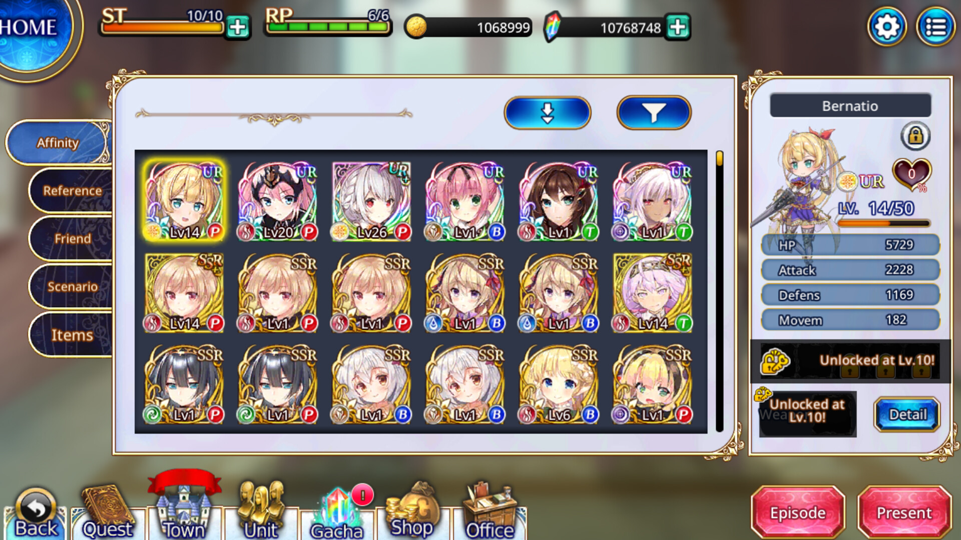 GeminiSeedW screenshot 4