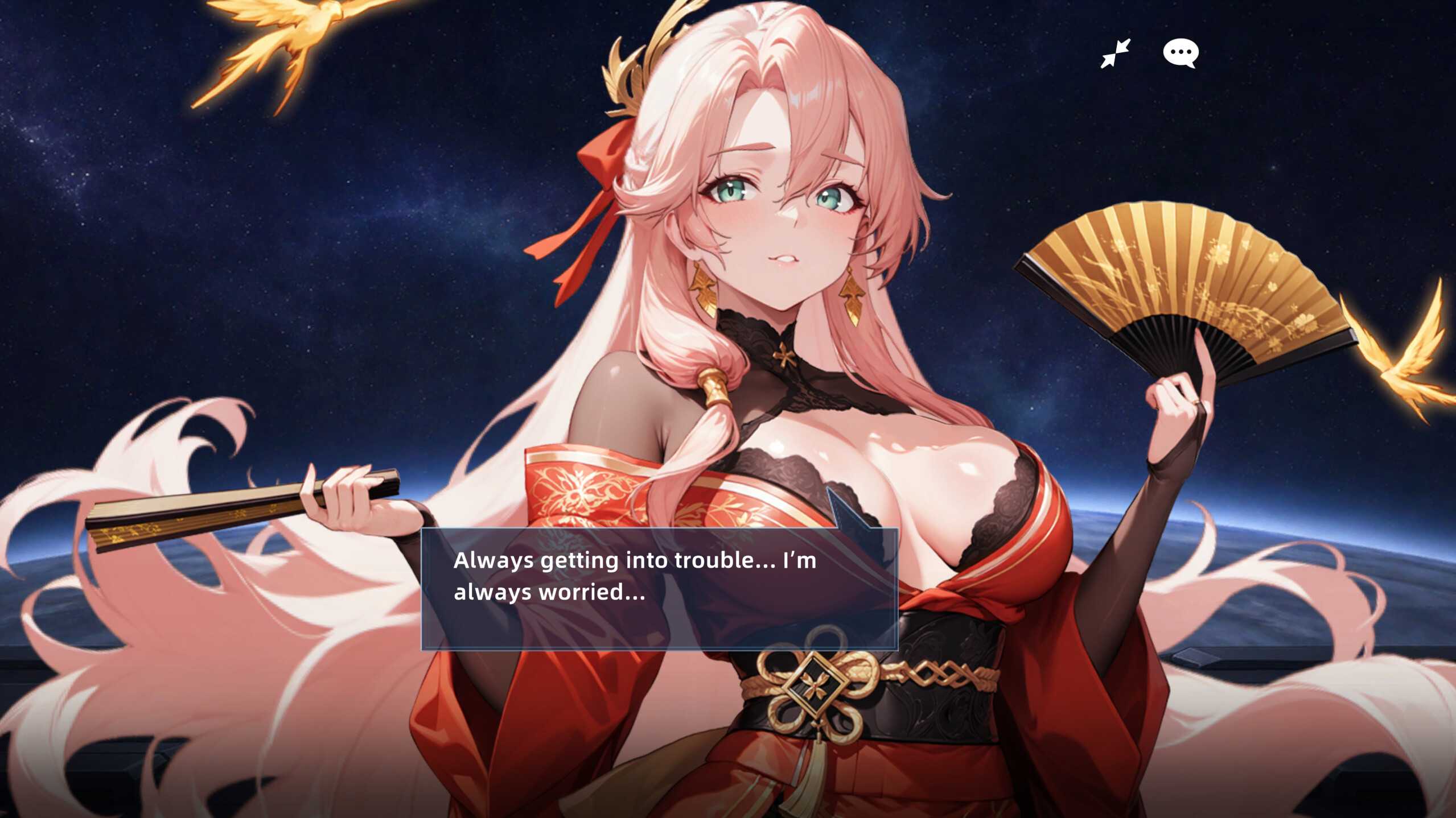 M:Brace trailer
