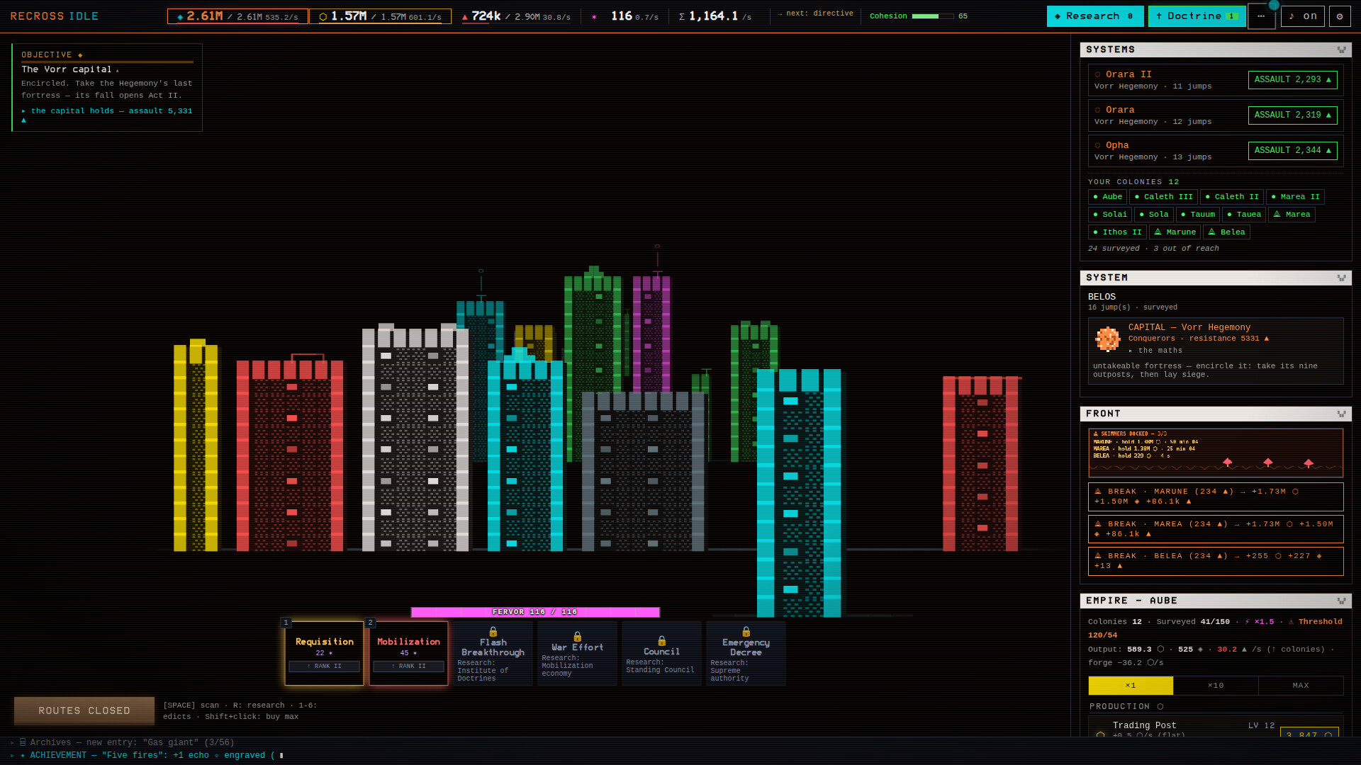 RECROSS IDLE screenshot 3