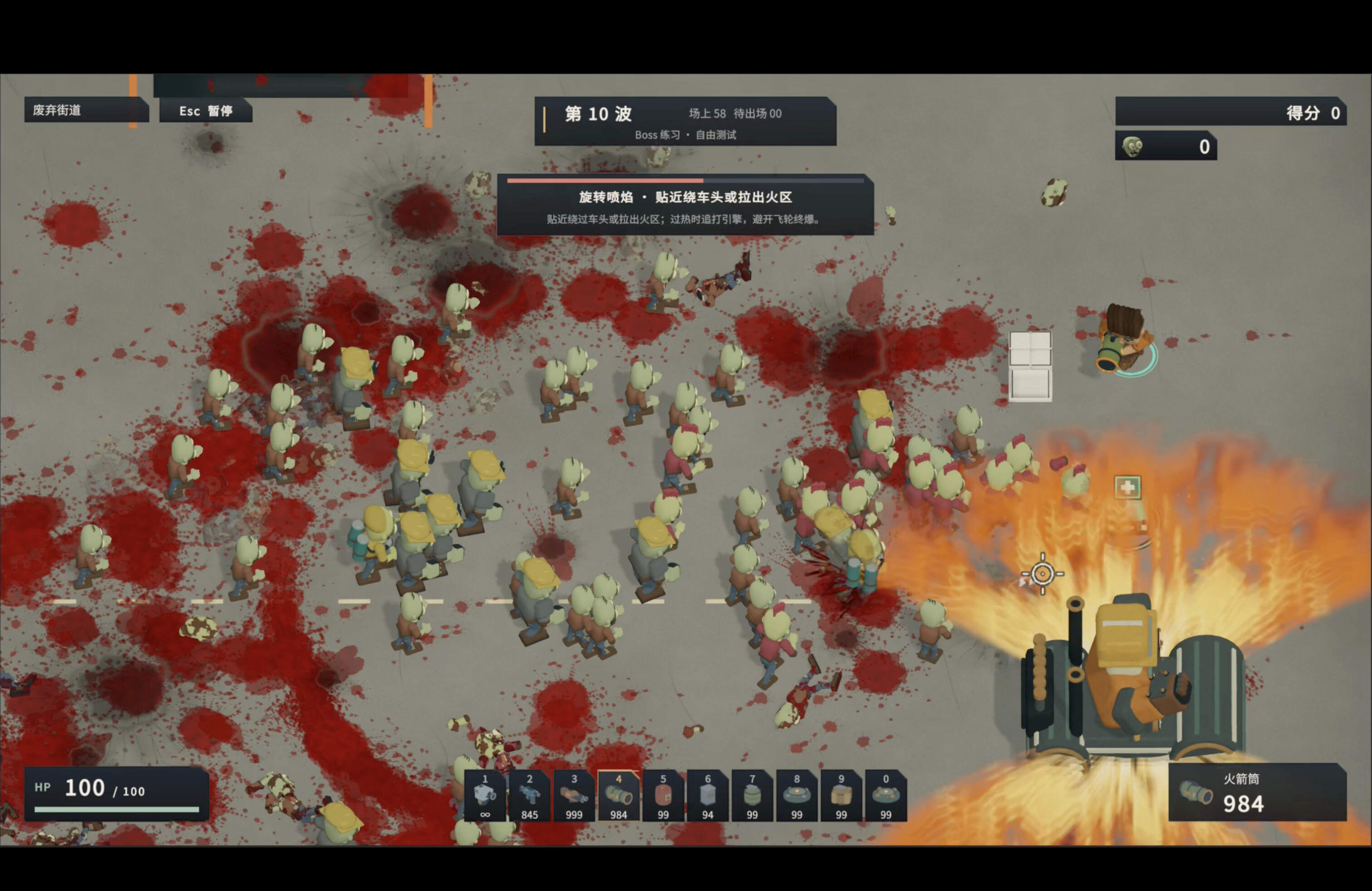 Last Block Standing screenshot 3