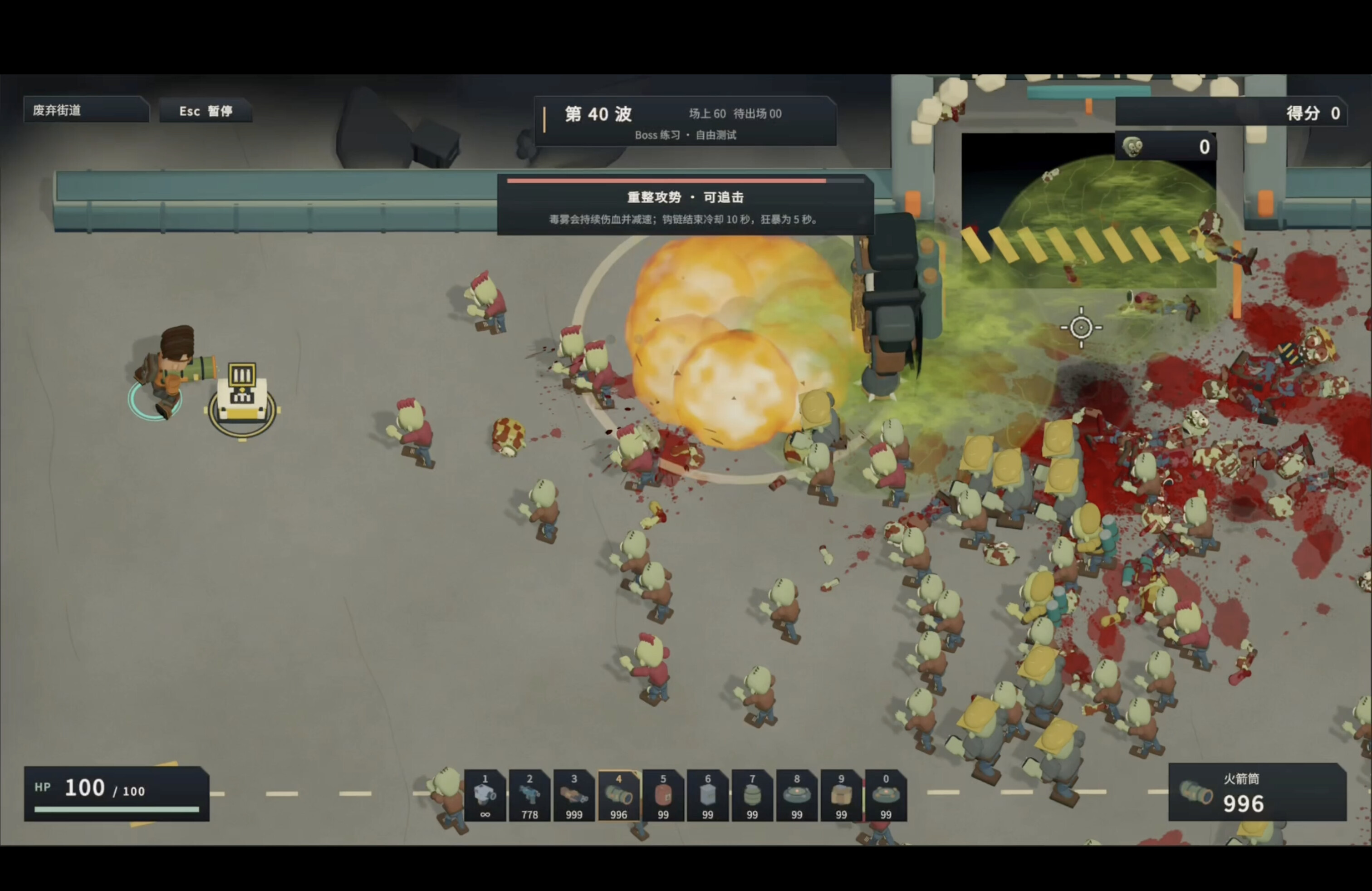 Last Block Standing screenshot 4