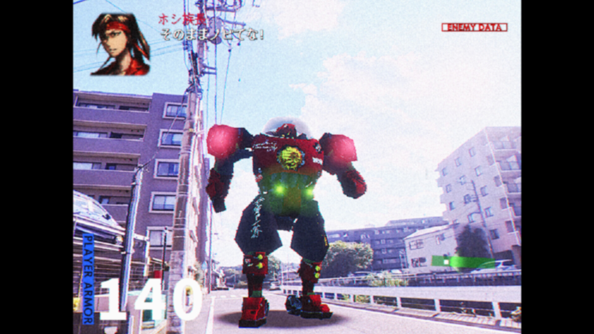横浜機動暴走族 ROCK 'N' ROLL SUICIDE screenshot 2
