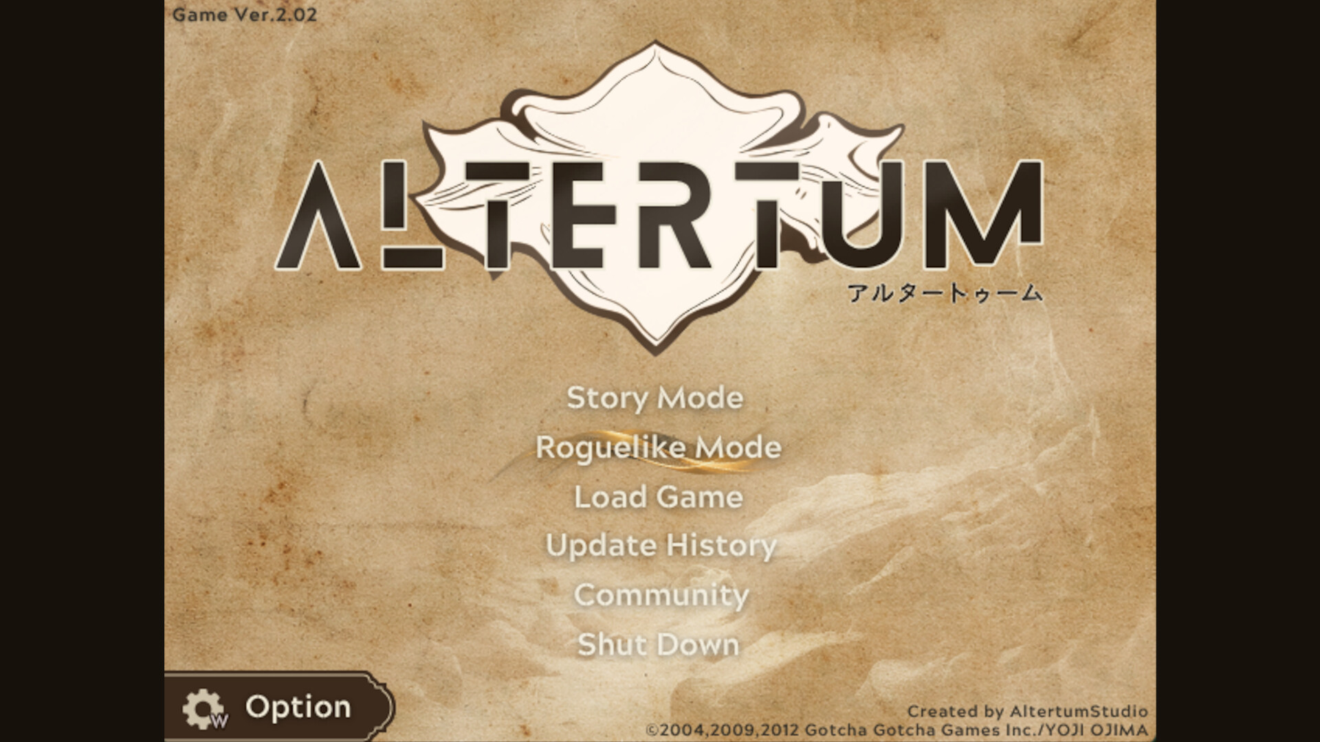 Altertum screenshot 3