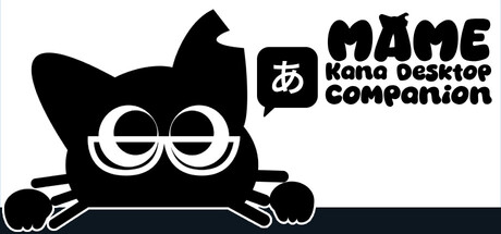 Cover art from Mame, Kana Desktop Companion