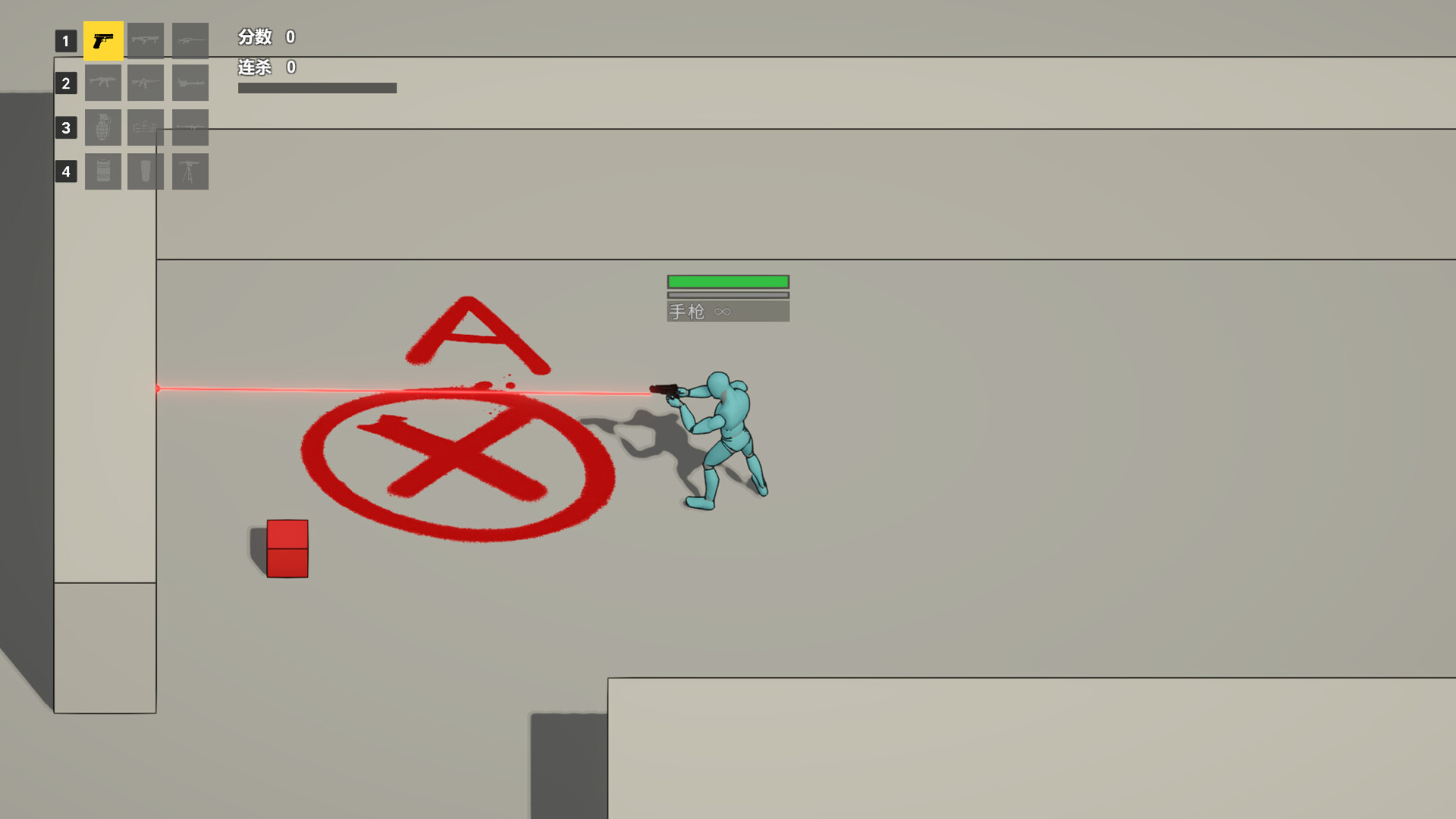 Corpse Sea Defense screenshot 2