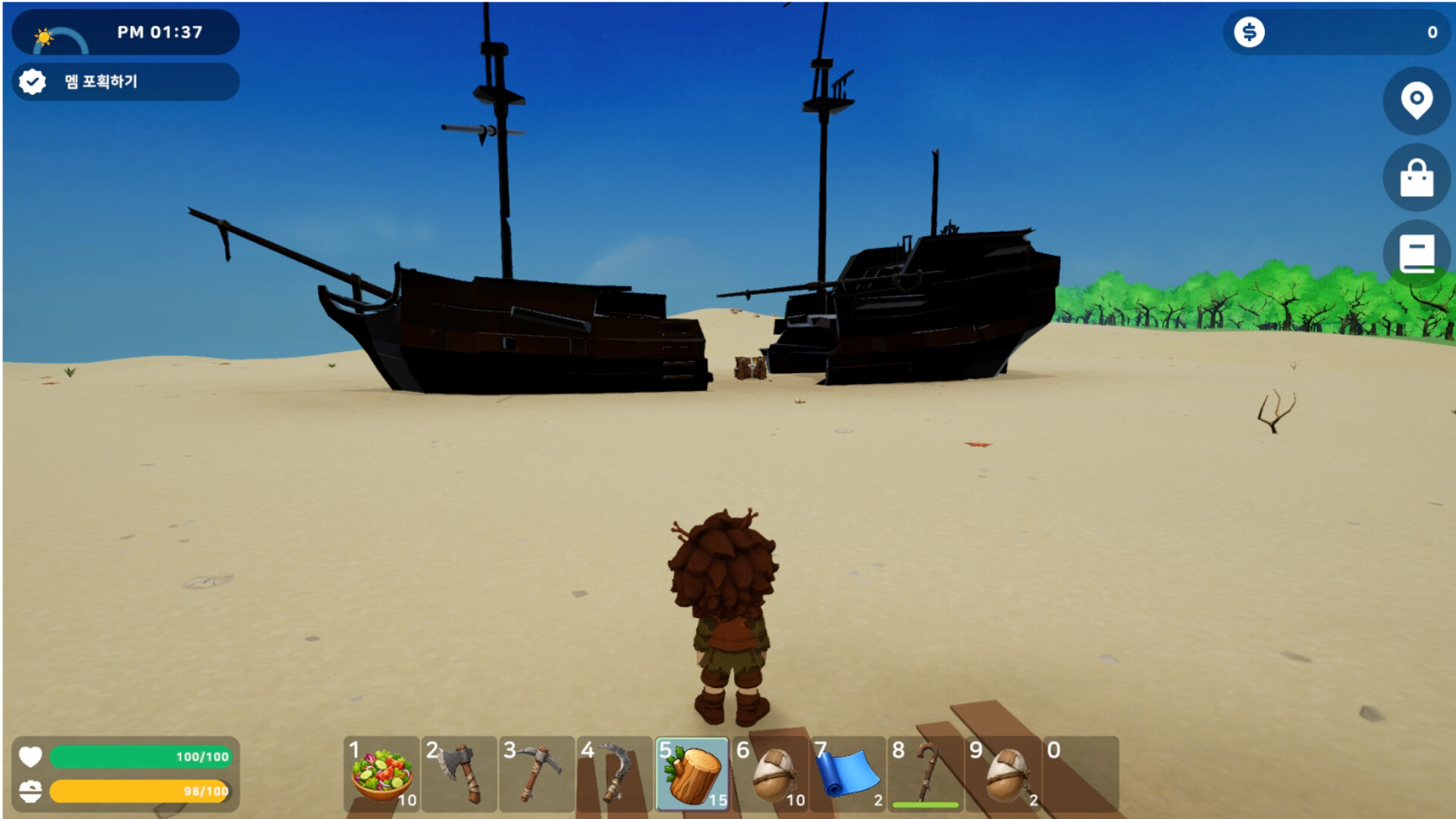 MemTown(Demo) screenshot 2