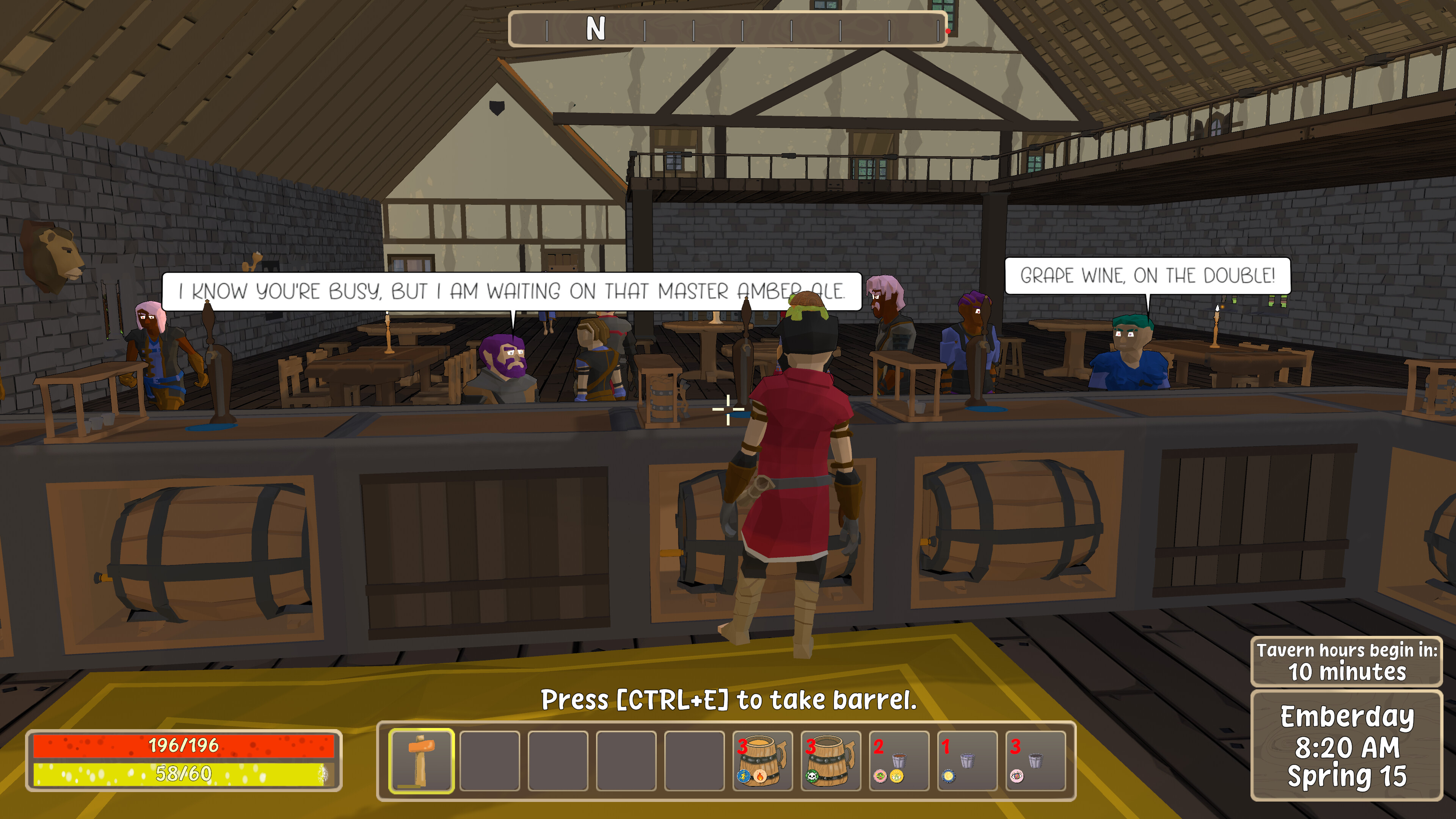 Brewhaven screenshot 3