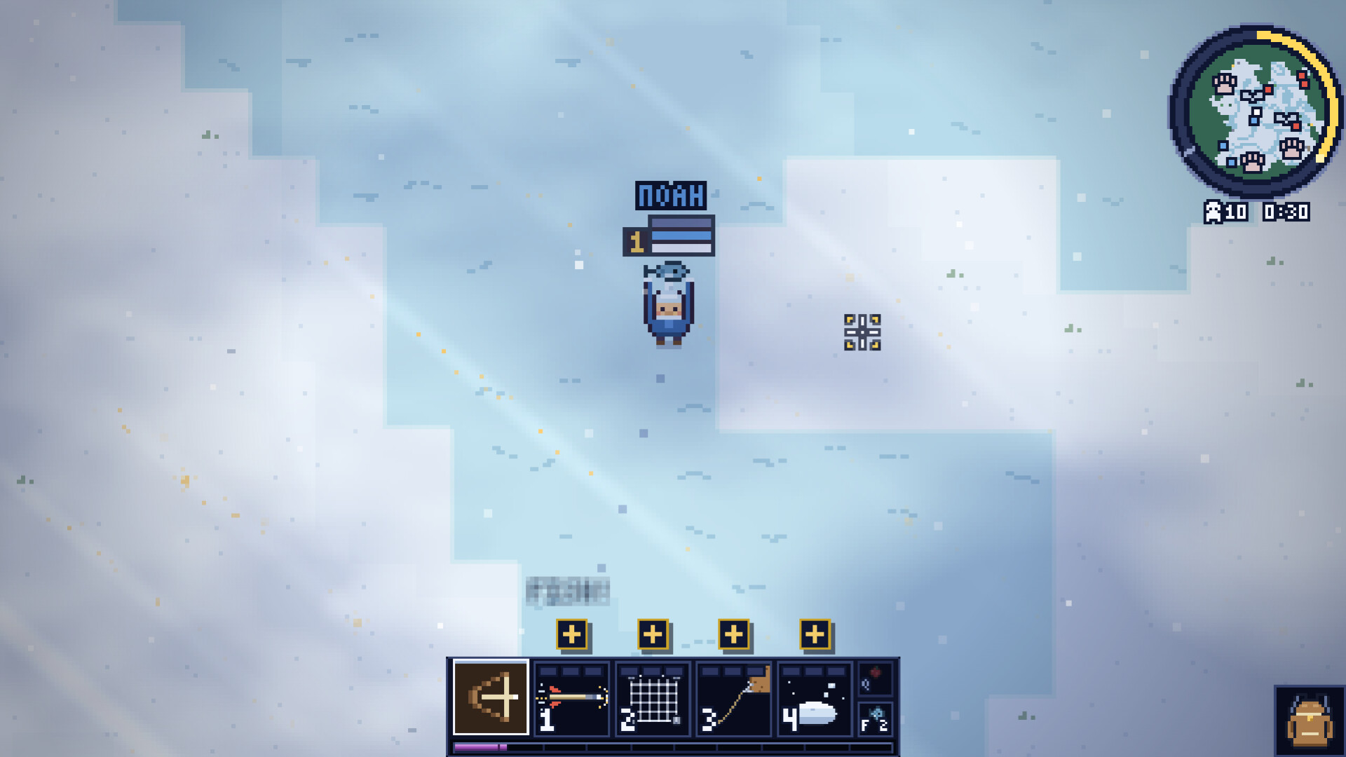 Softfall screenshot 3