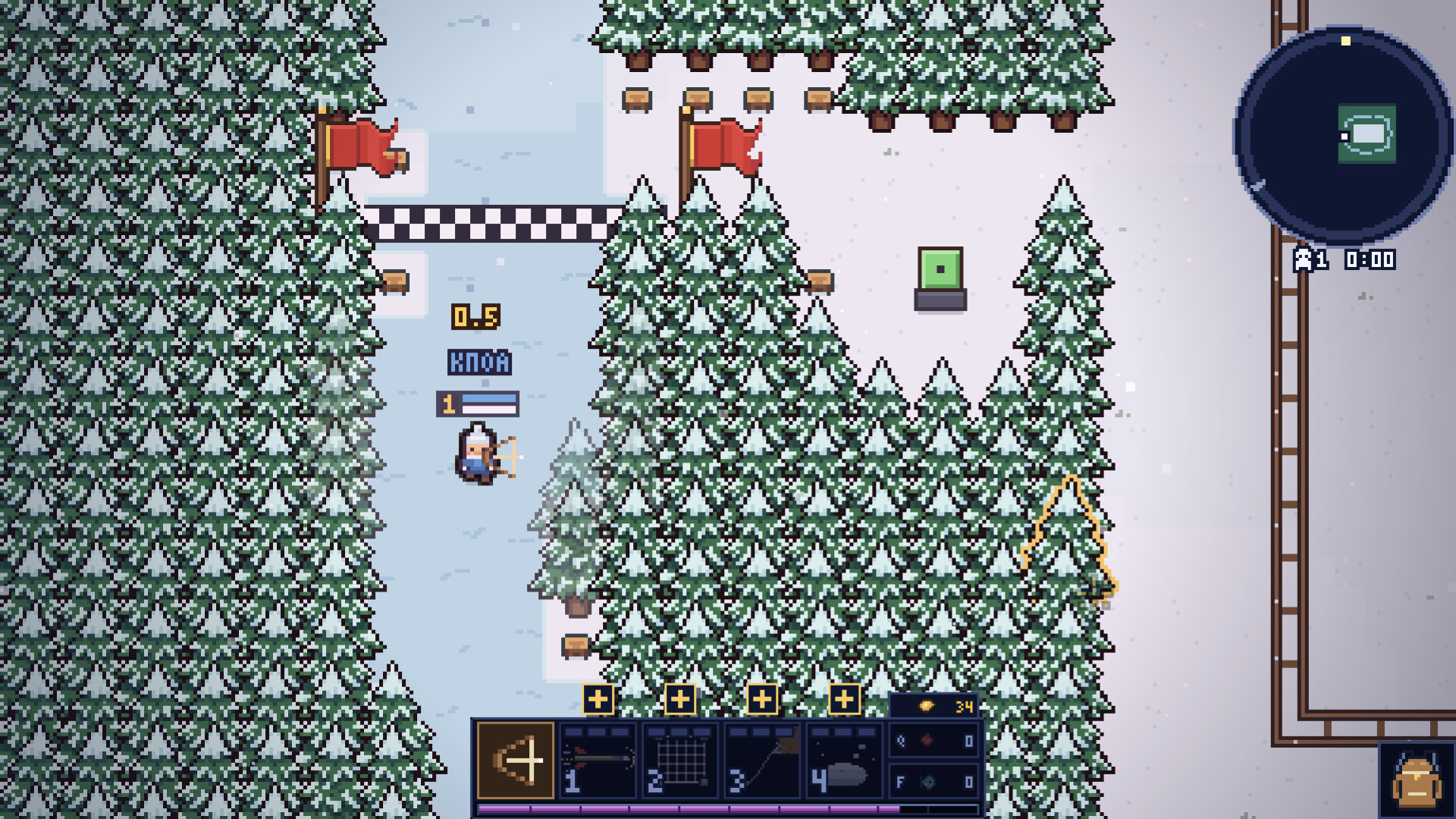 Softfall screenshot 5