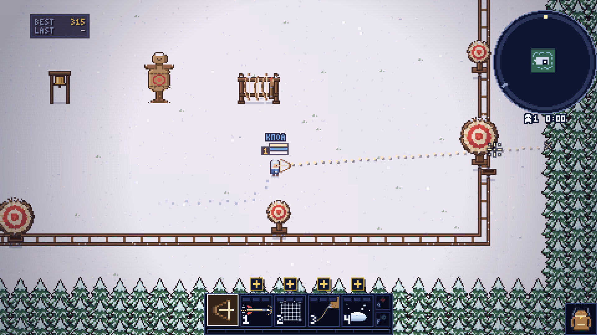 Softfall screenshot 4