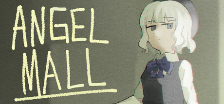 Cover art from エンゼルモール