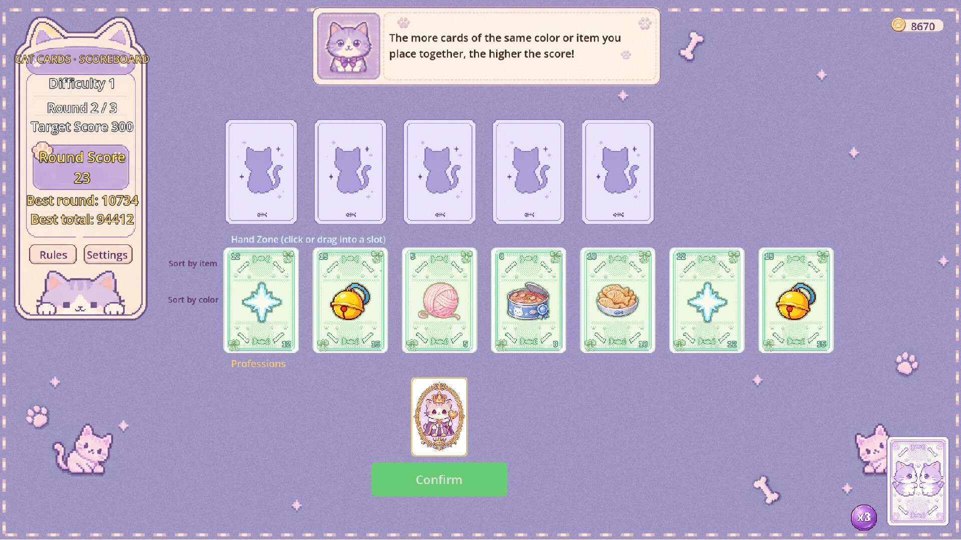 Meow Meow Cards screenshot 5