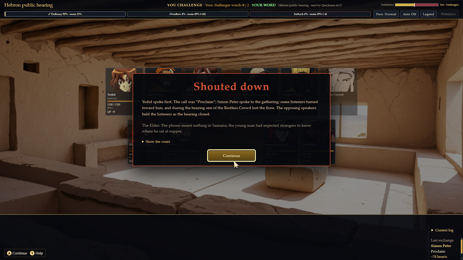 The Way: The Beloved's Testimony screenshot 4