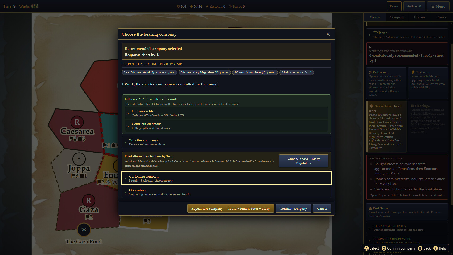 The Way: The Beloved's Testimony screenshot 5