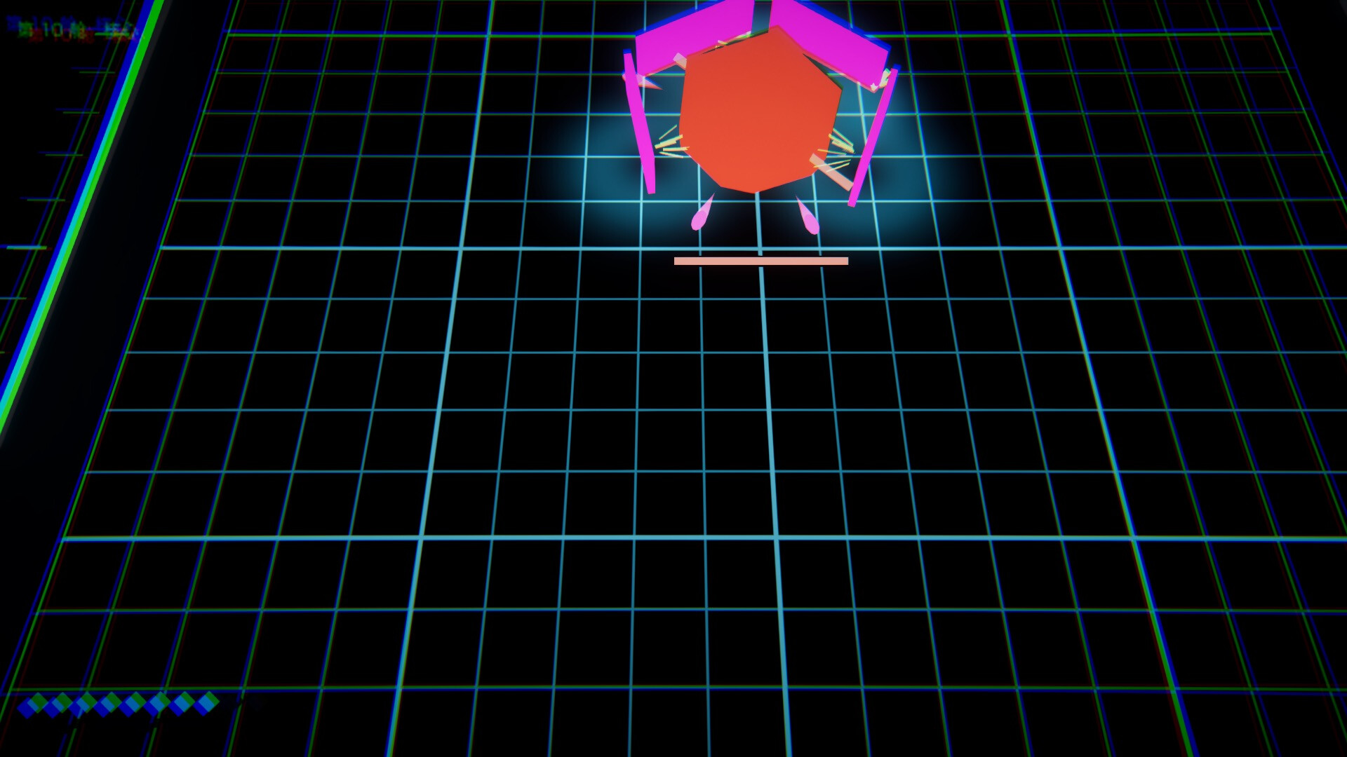 第三定律 THIRD LAW screenshot 4