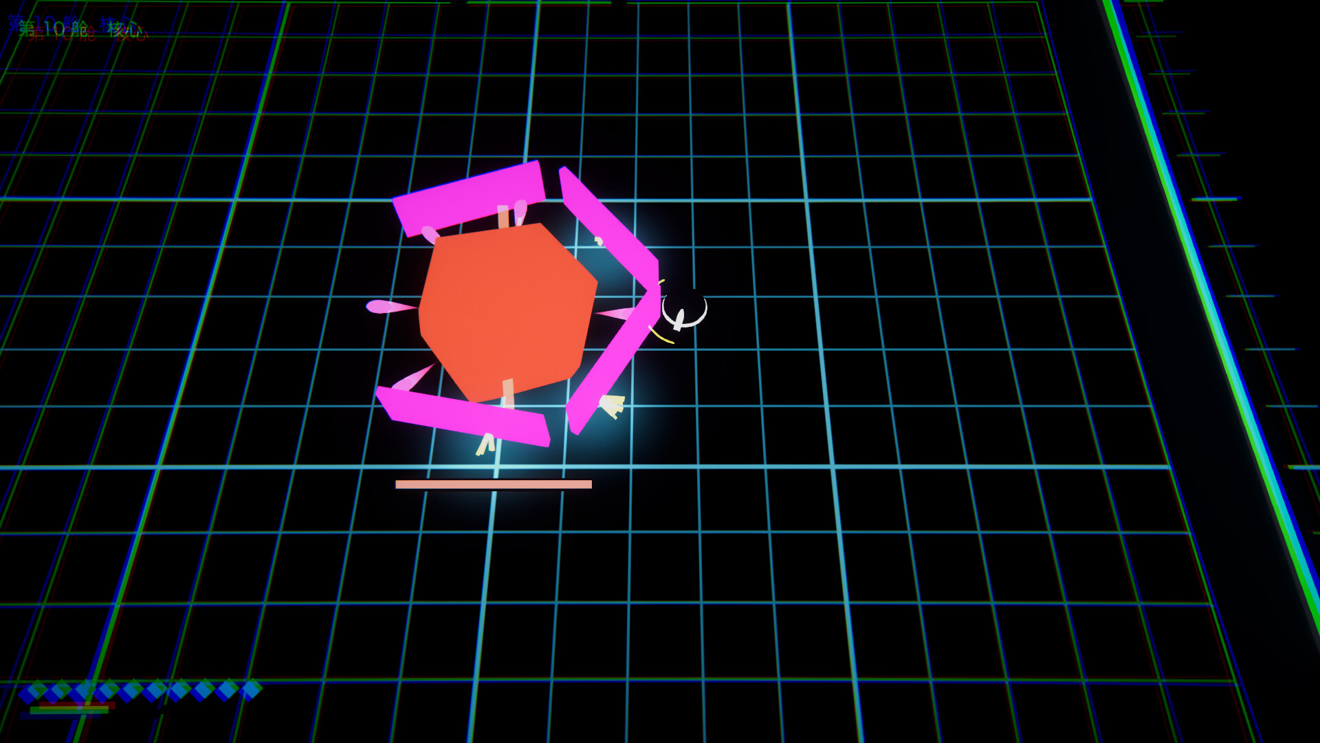 第三定律 THIRD LAW screenshot 3