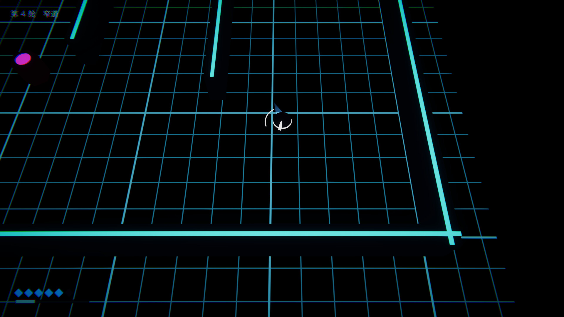 第三定律 THIRD LAW screenshot 2
