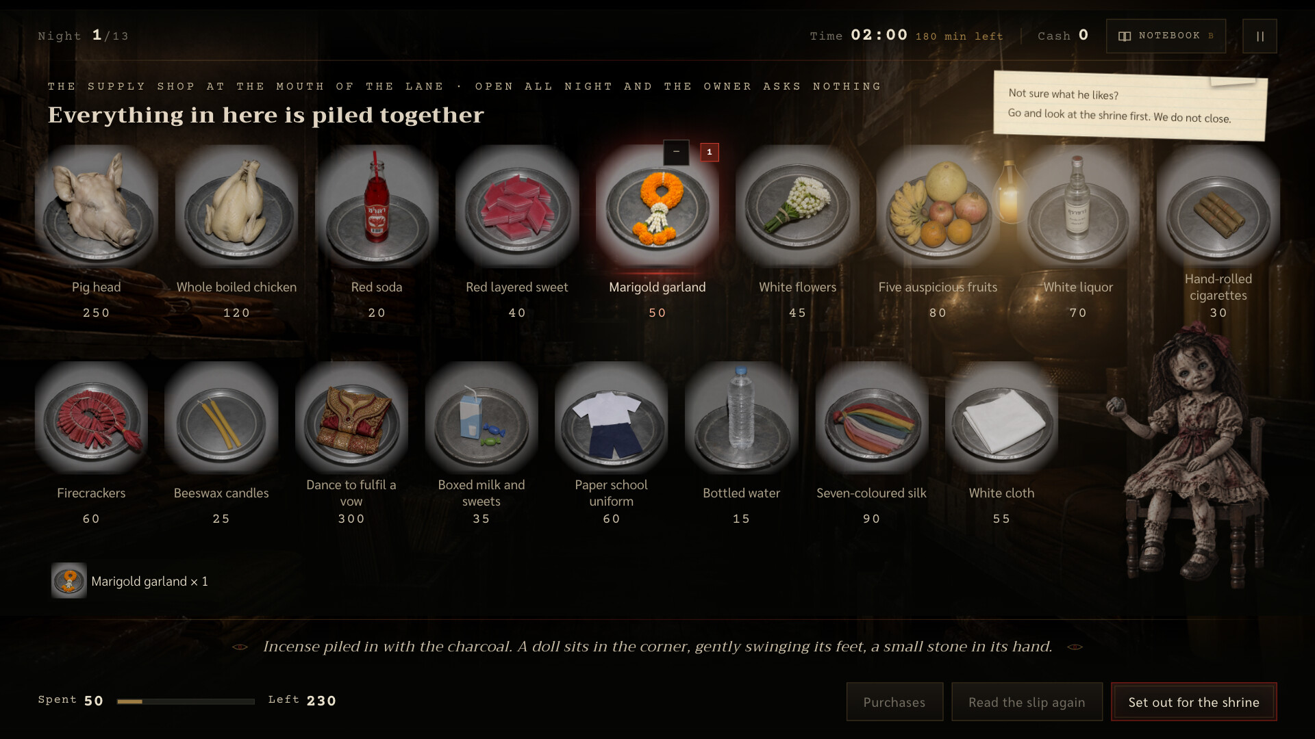 KAEBON screenshot 3