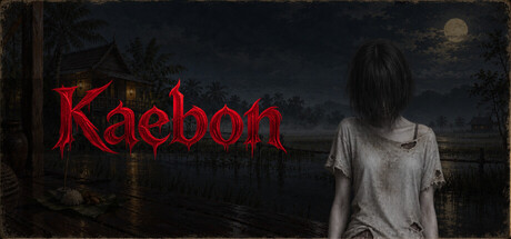 Cover art from KAEBON