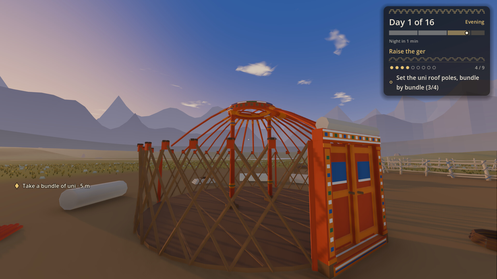 The Last Summer Holiday screenshot 4