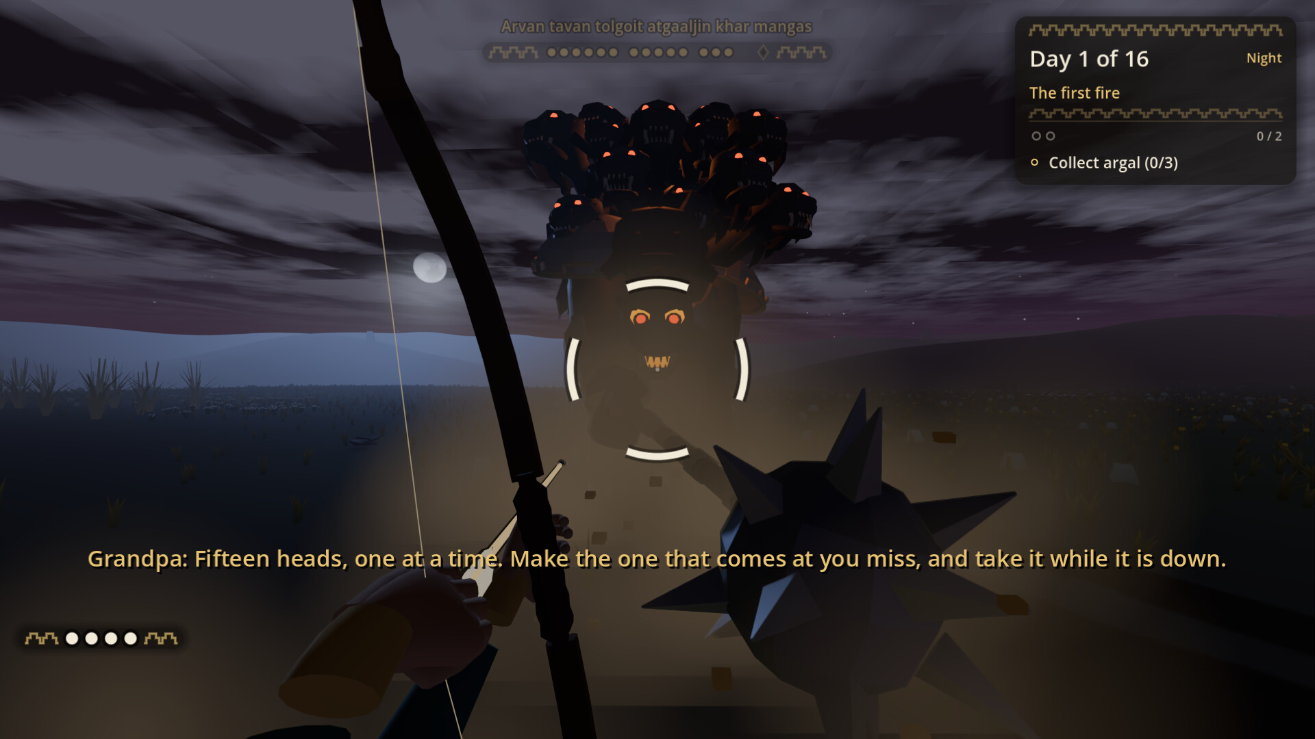 The Last Summer Holiday screenshot 2