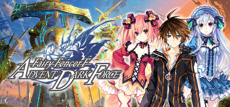 Fairy Fencer F Advent Dark Force