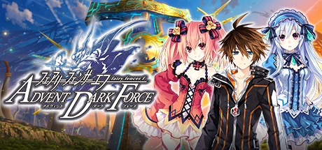 Steam コミュニティ :: フェアリーフェンサー エフ ADVENT DARK