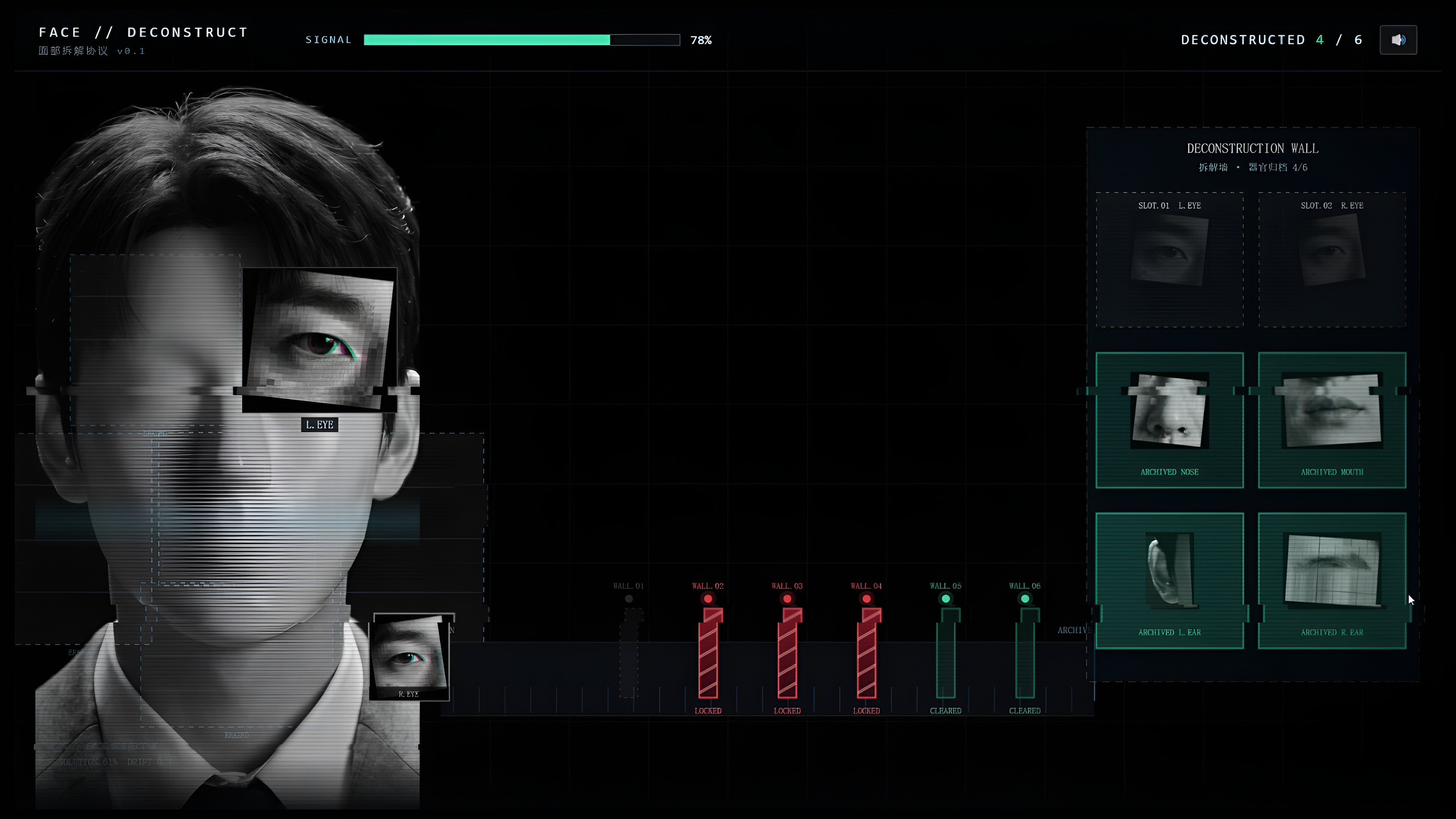 RE:Day screenshot 4