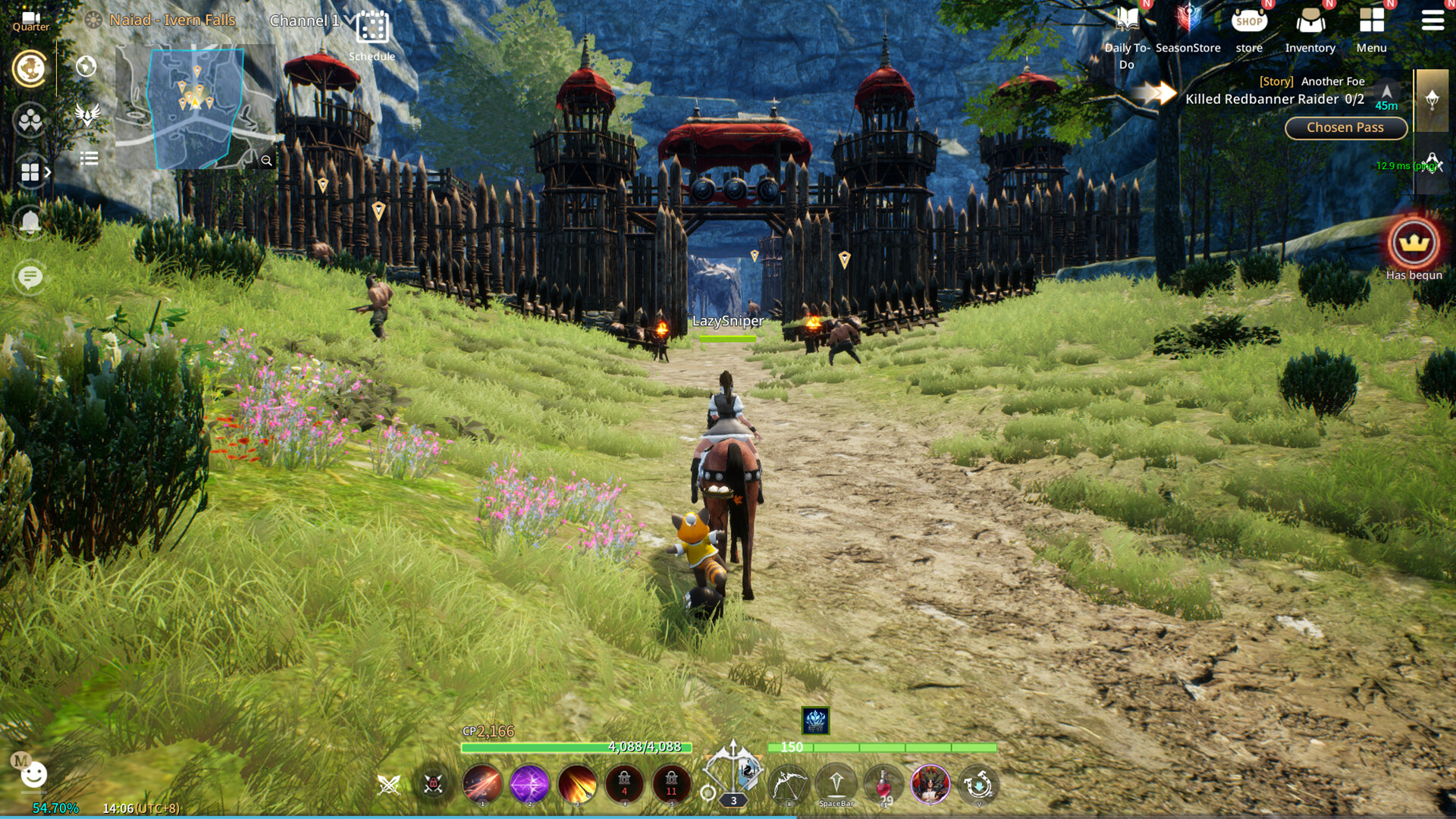 TRAHA screenshot 4