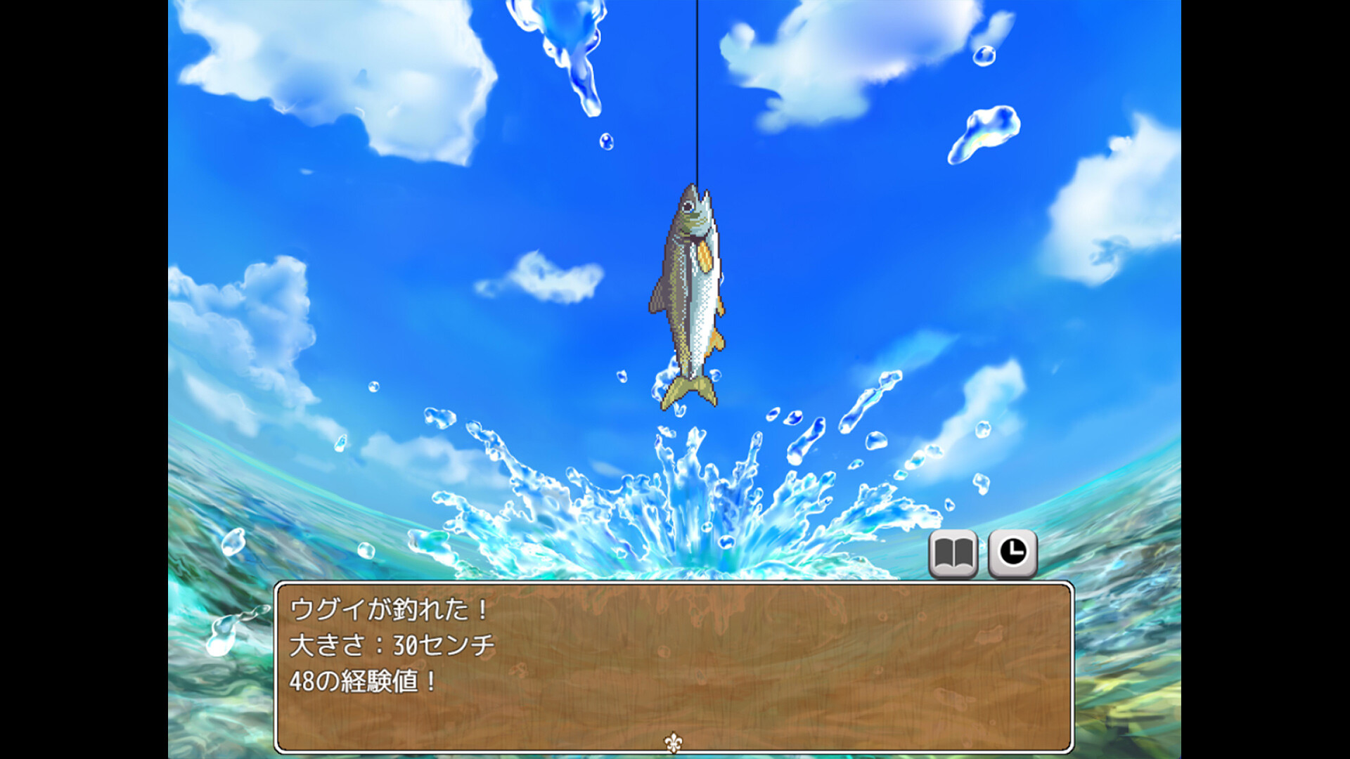 Countryside Big Catch screenshot 4