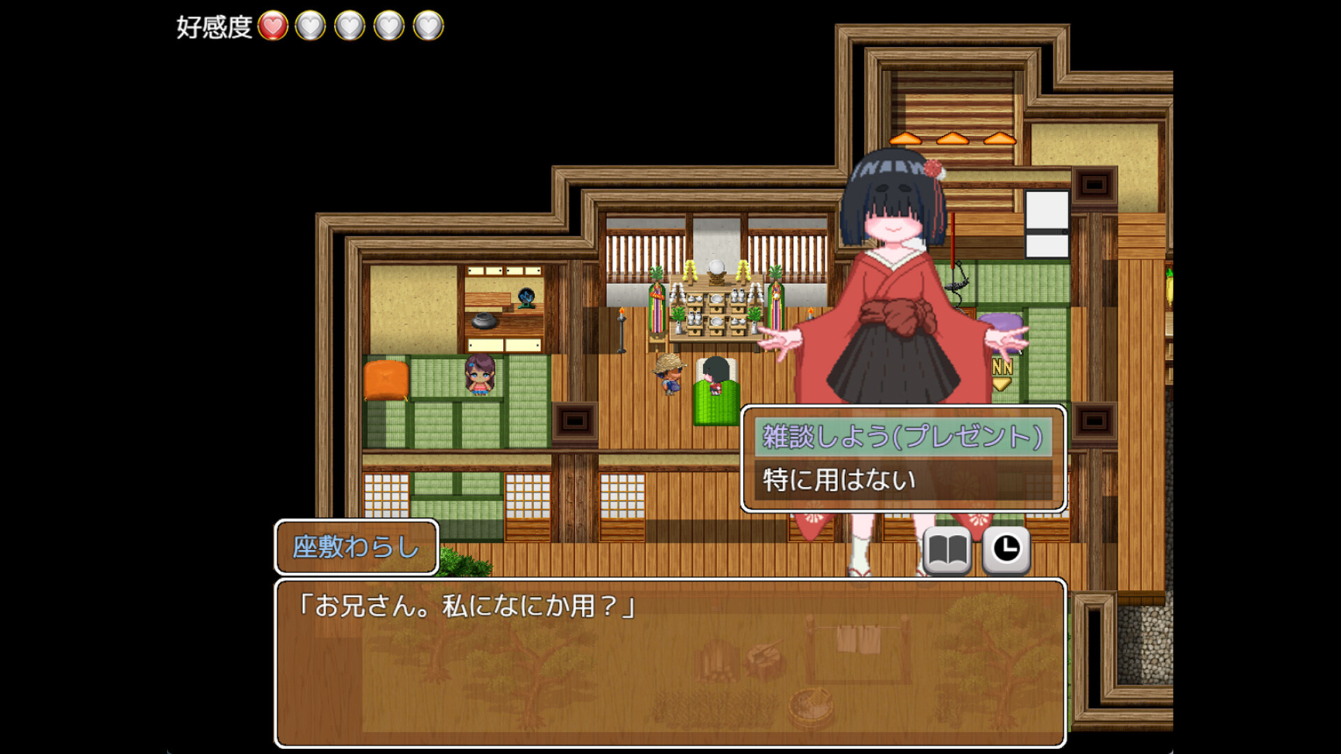 Countryside Big Catch screenshot 5